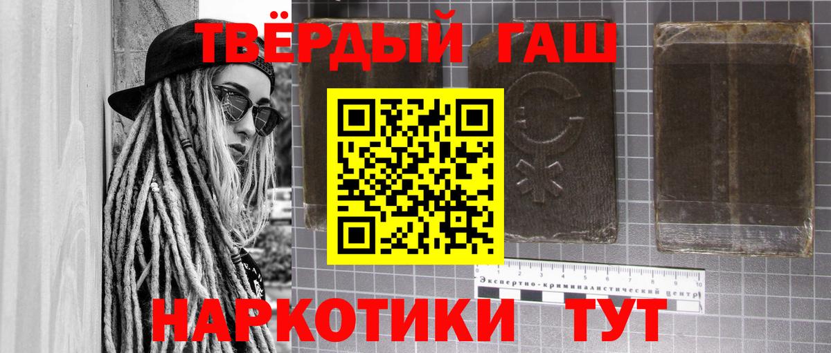 APVP Краснознаменск