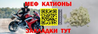 гидра Конаково