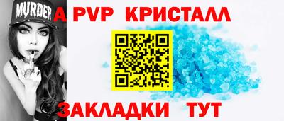 кокаин колумбия Коммунар