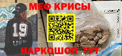 гидра Конаково