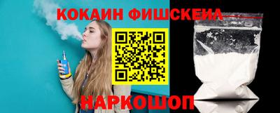твердый Комсомольск-на-Амуре