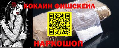 гидра Конаково