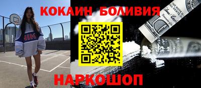 кокаин колумбия Коммунар
