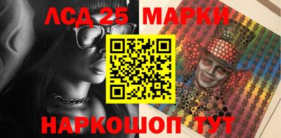 кокаин колумбия Коммунар
