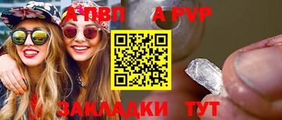 кокаин колумбия Коммунар