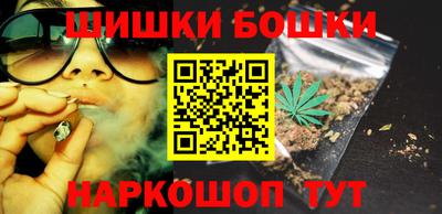 твердый Комсомольск-на-Амуре