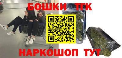 твердый Комсомольск-на-Амуре