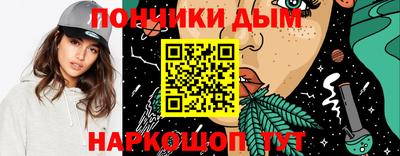 кокаин колумбия Коммунар