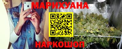 гидра Конаково