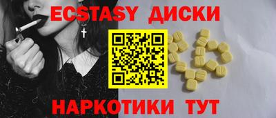 кокаин колумбия Коммунар