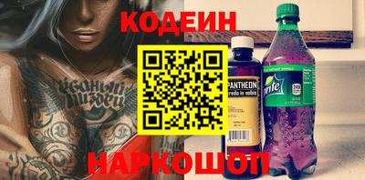 кокаин колумбия Коммунар