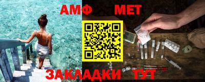 гидра Конаково