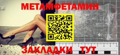 твердый Комсомольск-на-Амуре