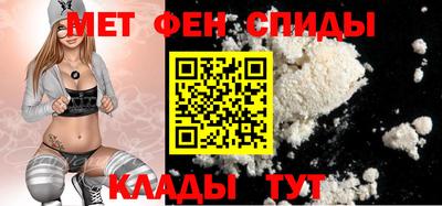 гидра Конаково