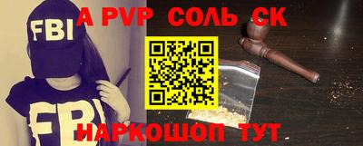 кокаин колумбия Коммунар