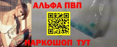 твердый Комсомольск-на-Амуре