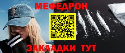кокаин колумбия Коммунар