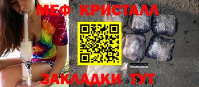твердый Комсомольск-на-Амуре