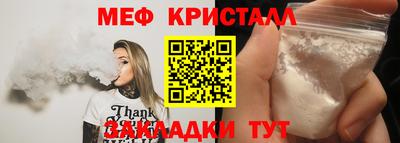 твердый Комсомольск-на-Амуре